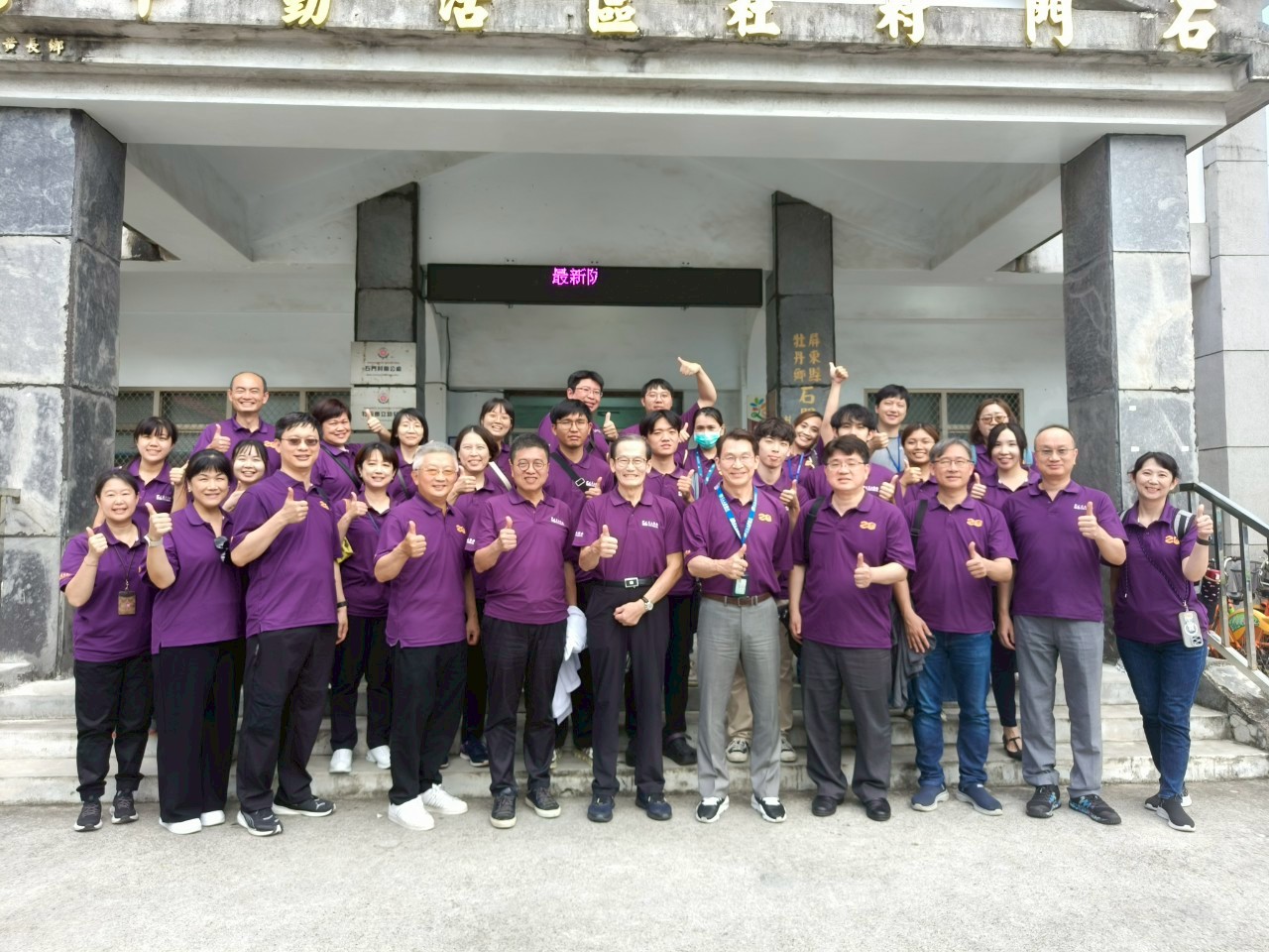 點擊在新窗口中打開圖片